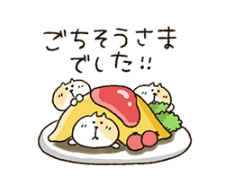 「」