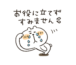 「」