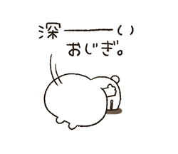 「」