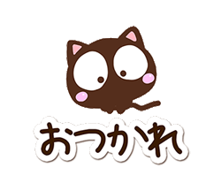 「」