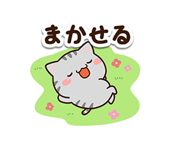 「」