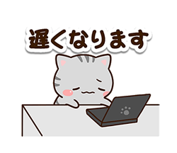 「」