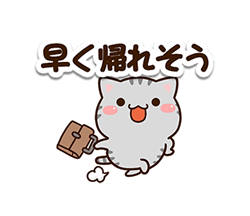 「」