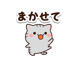 「」
