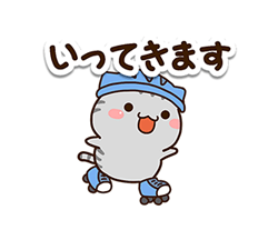 「」