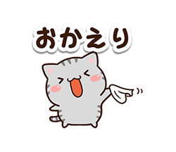 「」