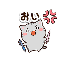 「」