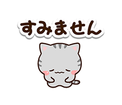 「」