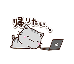 「」