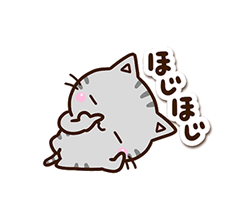 「」