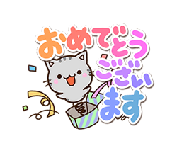 「」