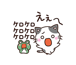 「」