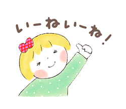 「」