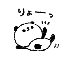 「」