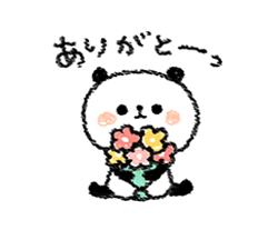 「」