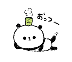 「」