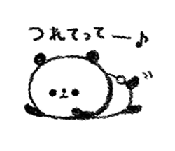 「」