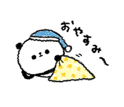 「」