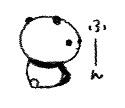 「」