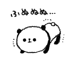 「」