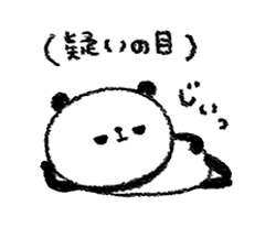 「」