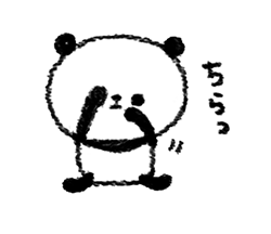 「」