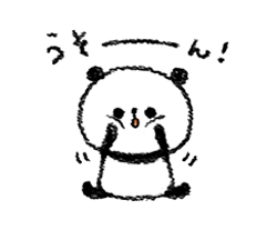 「」