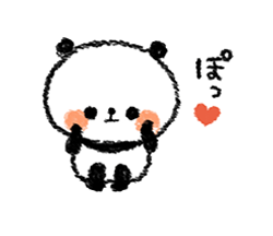 「」
