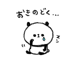「」