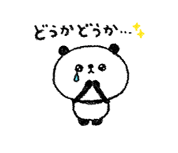 「」