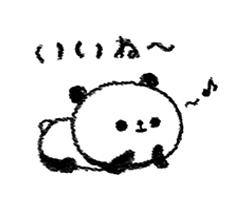 「」