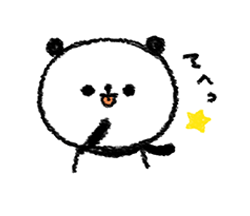 「」
