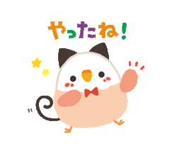 「」