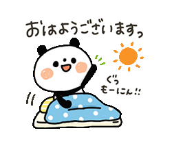「」