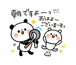 「」