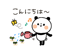 「」
