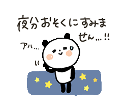 「」