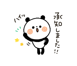「」