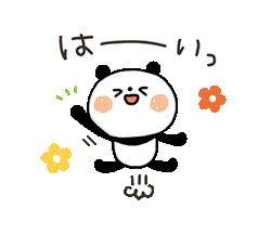 「」