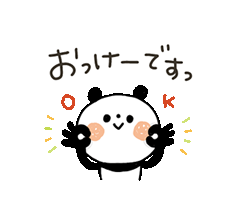 「」