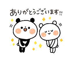 「」