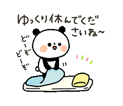 「」