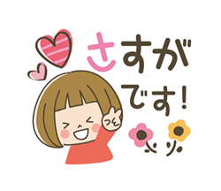 「」