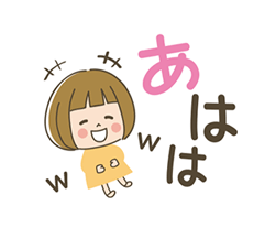 「」