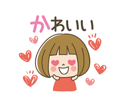 「」