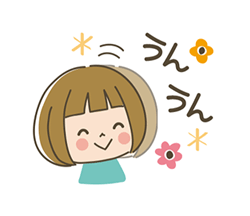 「」
