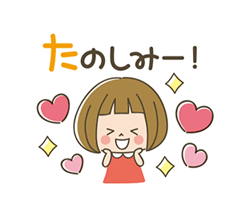 「」