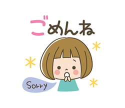 「」