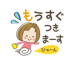 「」