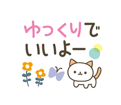 「」